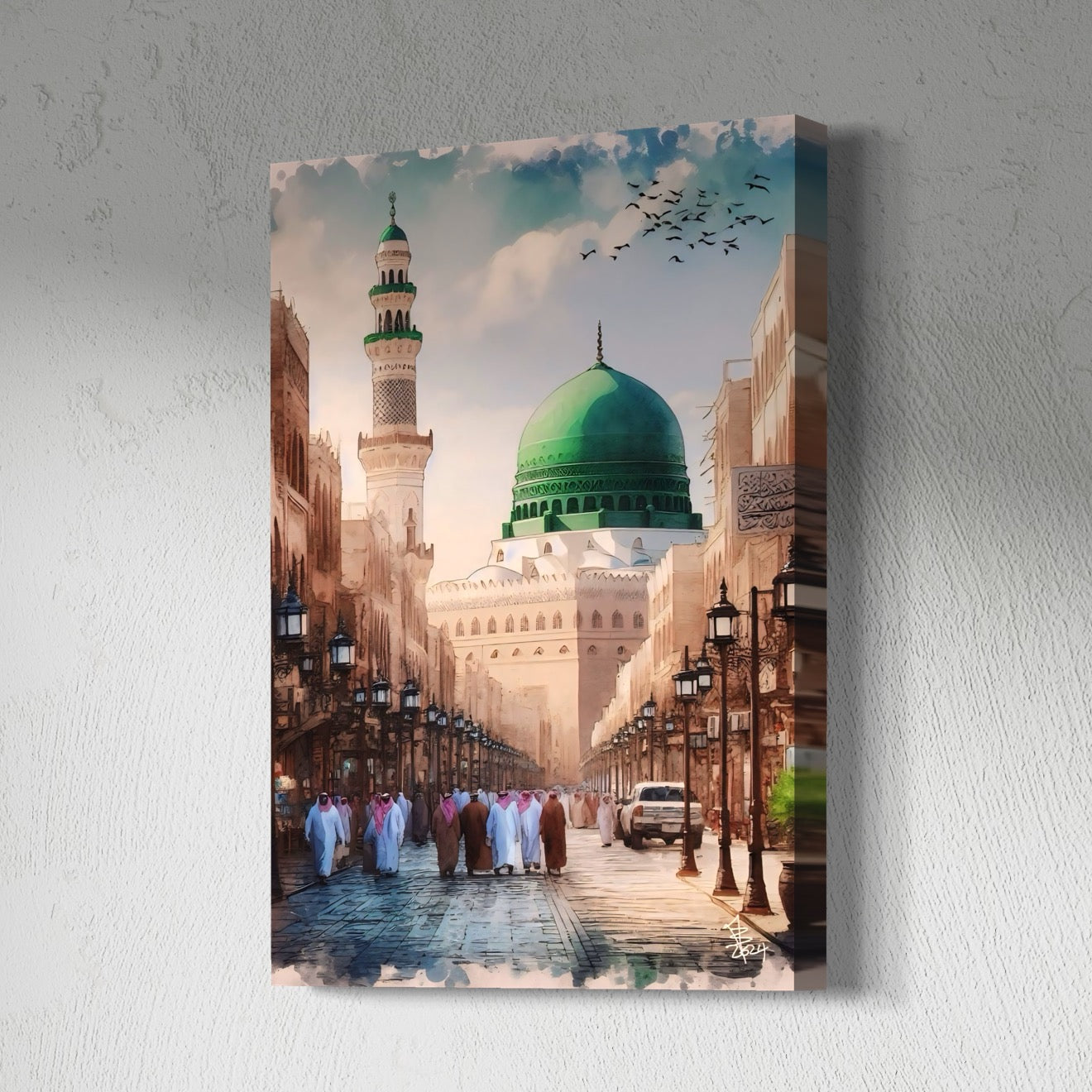 Al-Madīnah | The Luminous City - Watercolour Wall Art Canvas Print