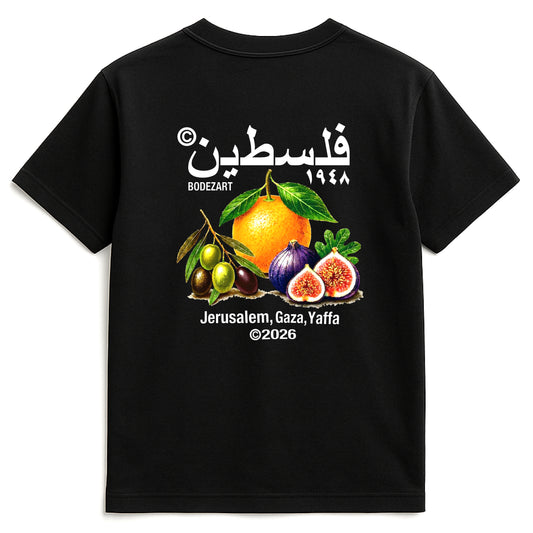 Pali Fruits Tshirt | Black