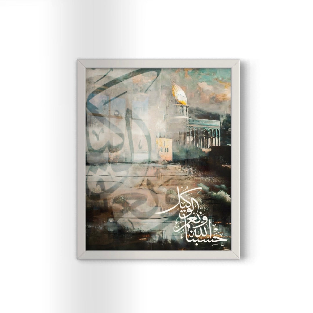 Hasbunallahu Wa Ni'mal-Wakil - Abstract Palestine Art Print