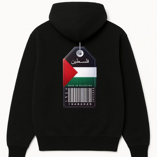 Made In Palestine | Label Hoodie