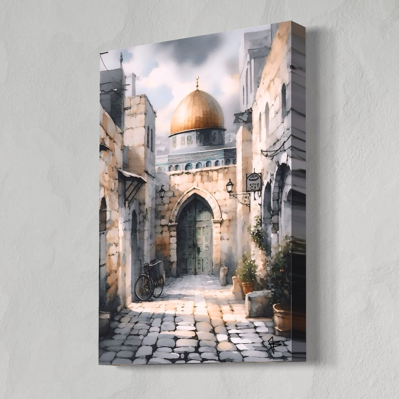 Al Quds | Watercolour - Palestine Wall Art