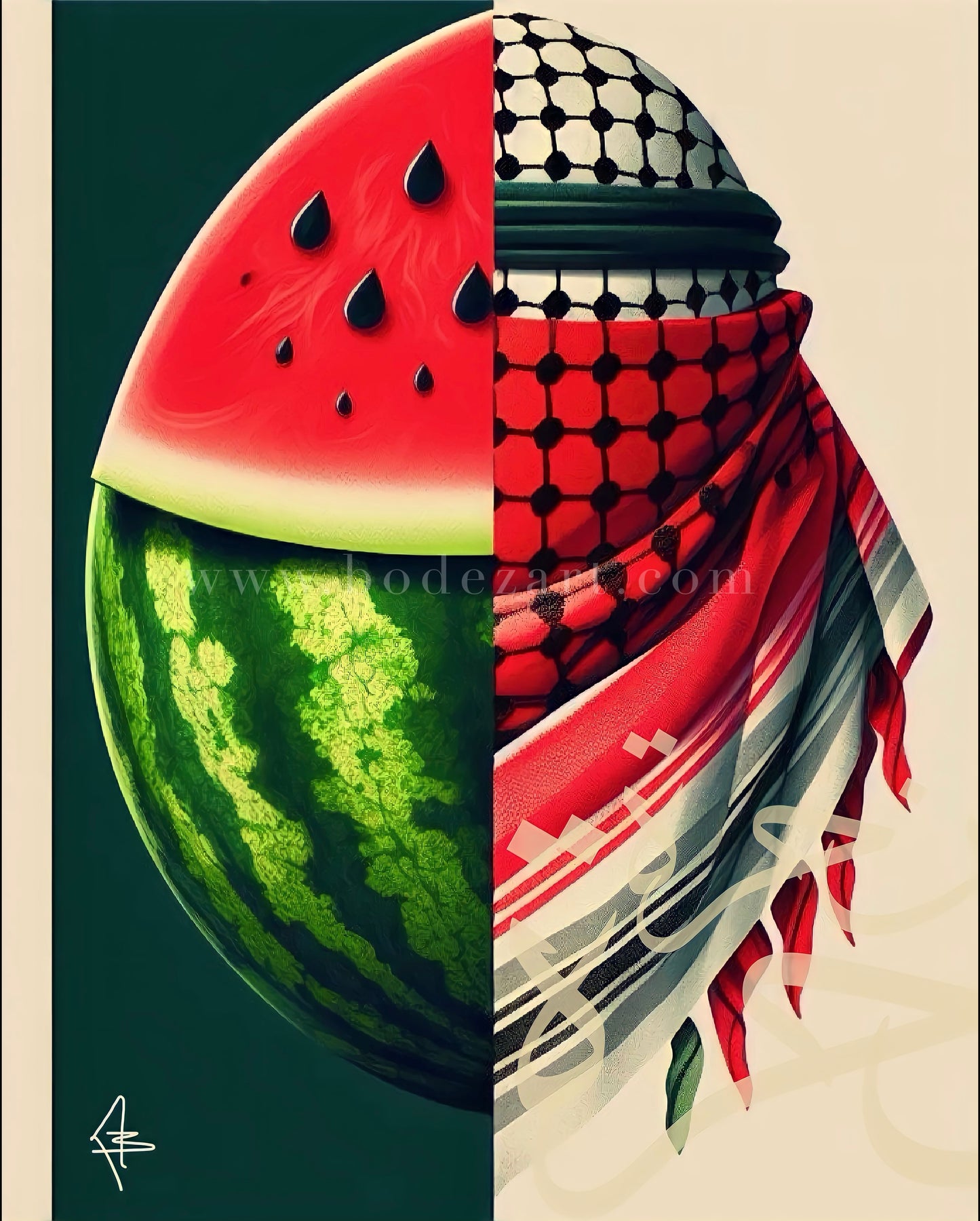 Free Palestine - فلسطين حرة | Palestine Abstract Framed Art Print