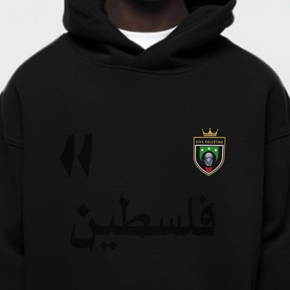 1948 Falastin Emblem Hoodie | Limited Blackout Edition