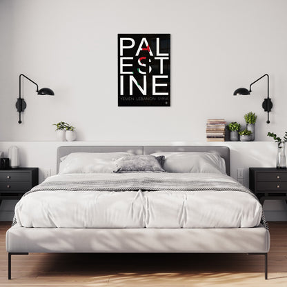 PAL EST INE - Yemen Lebanon Syria - Islamic Glass Wall Art