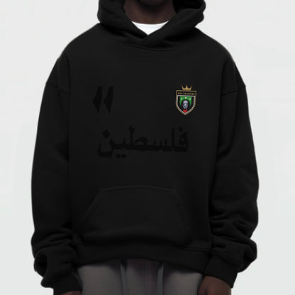 1948 Falastin Emblem Hoodie | Limited Blackout Edition