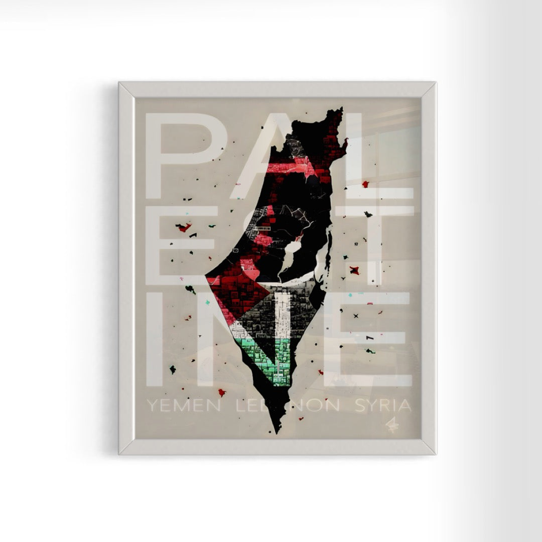 PAL EST INE - Yemen Lebanon Syria - Beige Framed Art Print