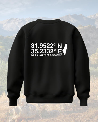 The North Eastern Hemisphere | Essentials Sweatshirt