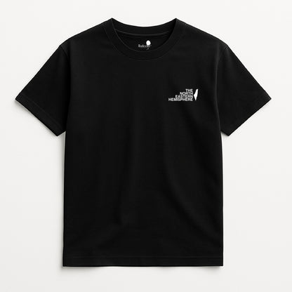 The North Eastern Hemisphere | - Short Sleeve T-Shirt