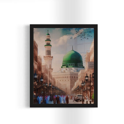 Al-Madīnah | The Luminous City - Watercolour Framed Art Print