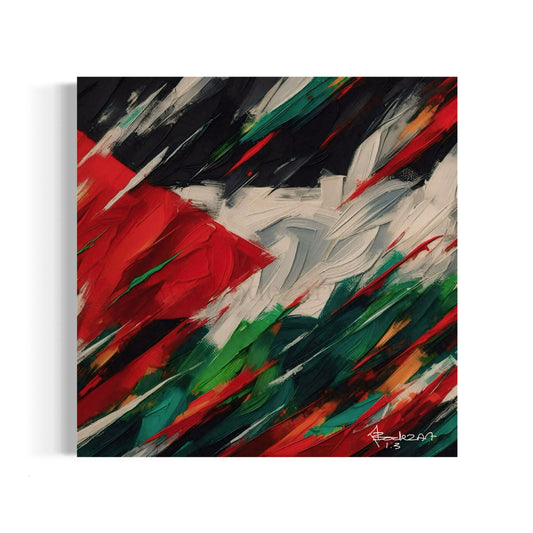 Palestine Brush Abstract | 1:3