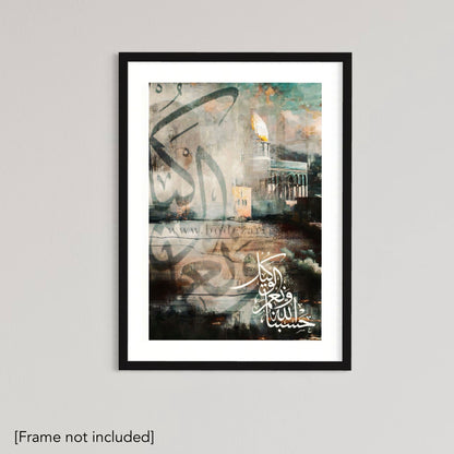 Hasbunallahu Wa Ni'mal-Wakil - Abstract Palestine Wall Art | Poster Print