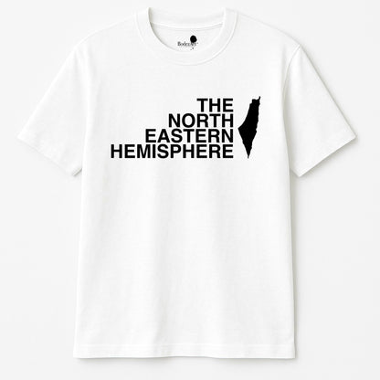 The North Eastern Hemisphere | Large Logo Short Sleeve T-Shirt