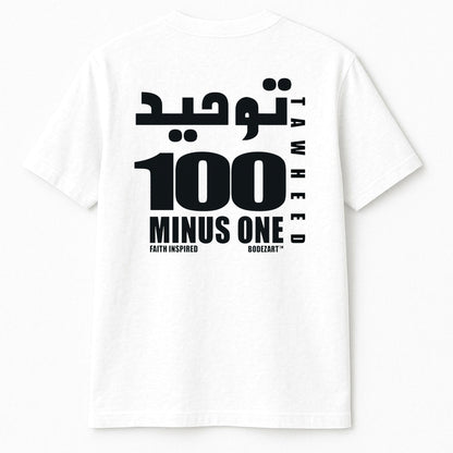 100 Minus One | Faith Inspired T-Shirt