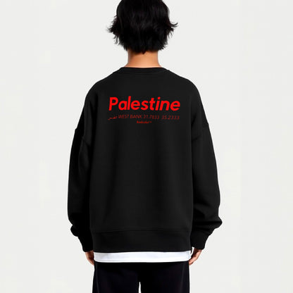 1948 Al Quds Heritage Sweatshirt