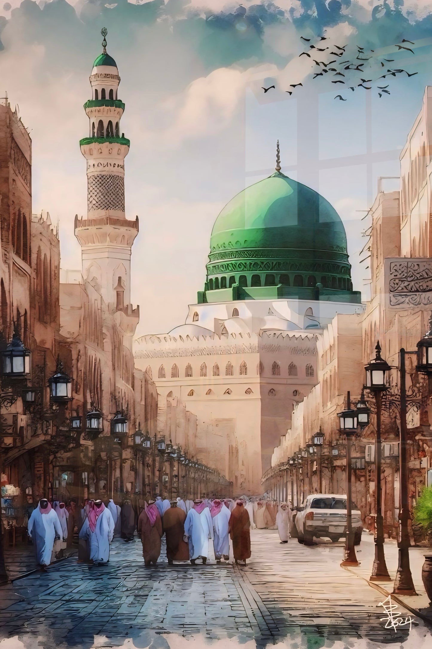 Al-Madīnah | The Luminous City - Watercolour Wall Art Print