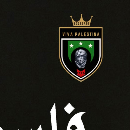 1948 Falastin Emblem Hoodie