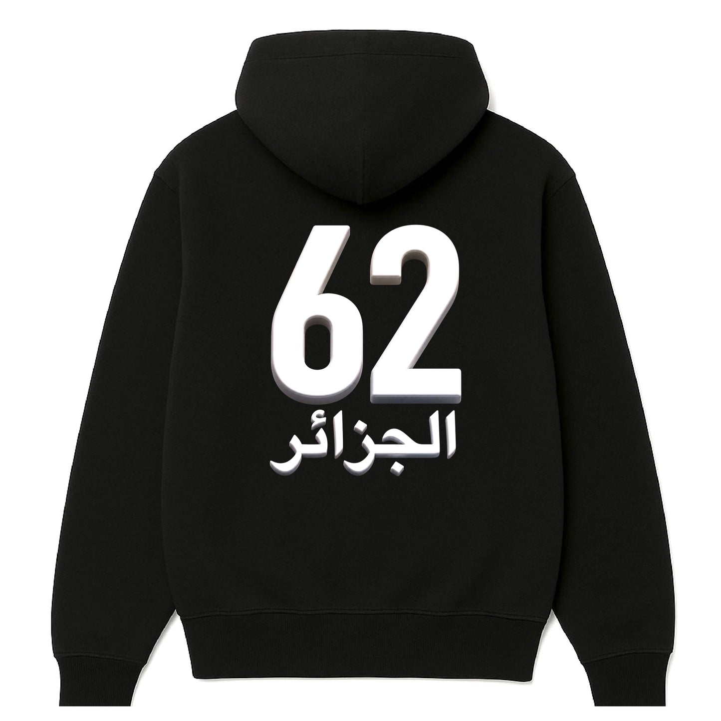 Algérie Heritage Hoodie