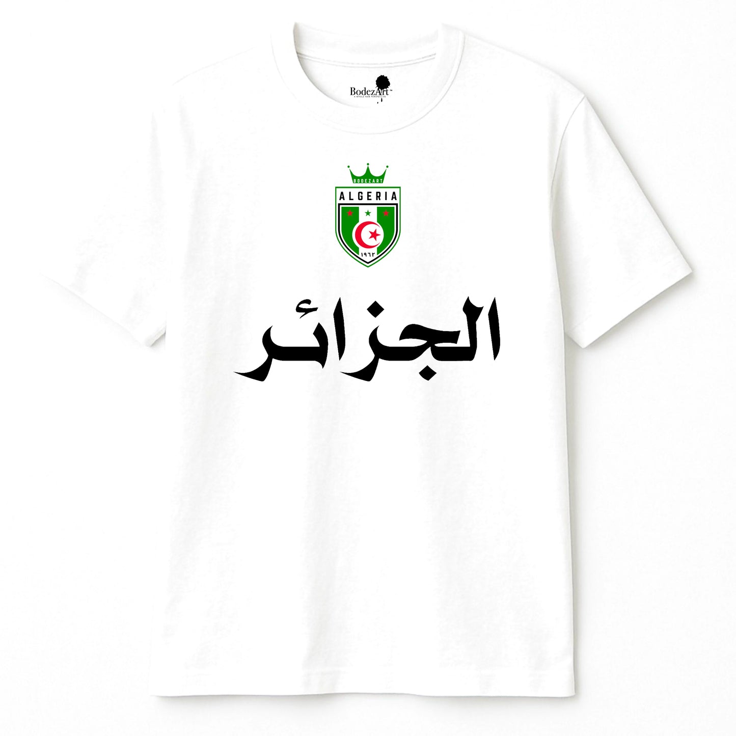 1962 Algeria Emblem T.Shirt