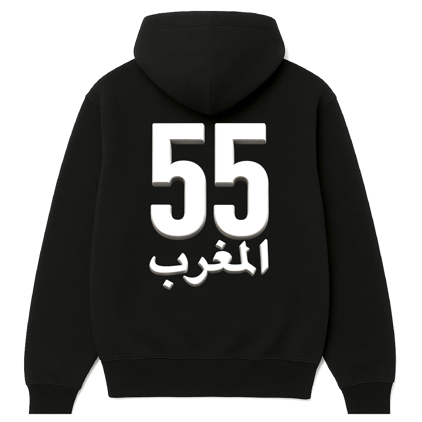 Morocco Heritage Hoodie