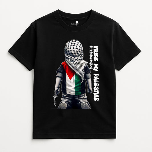 Handala - Free My Palestine | Short Sleeve T-Shirt