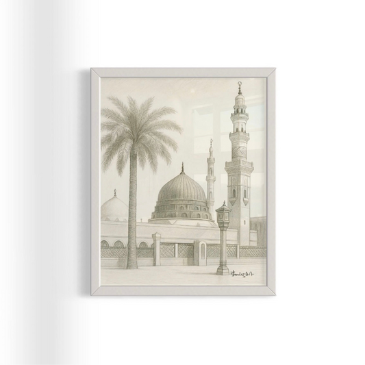 Al Madinah - Pencil Sketch | Art Print