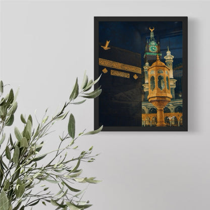 In The Heart Of Haram | Art Print