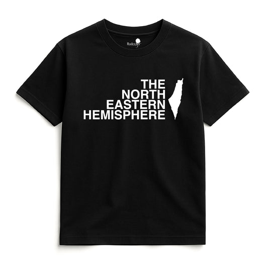 The North Eastern Hemisphere | Large Logo Palestine Kids T.Shirt