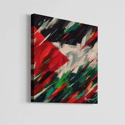 Palestine Brush Abstract | 1:3