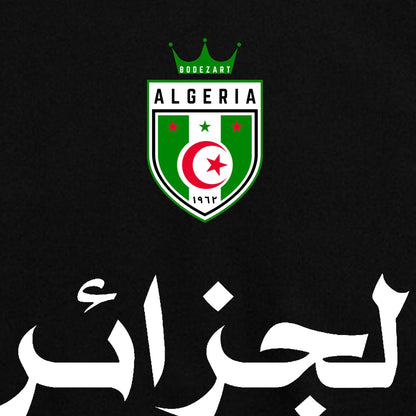 1962 Algeria Emblem T.Shirt