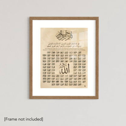 Asma ul Husna - 99 Names Of Allah | Poster Print