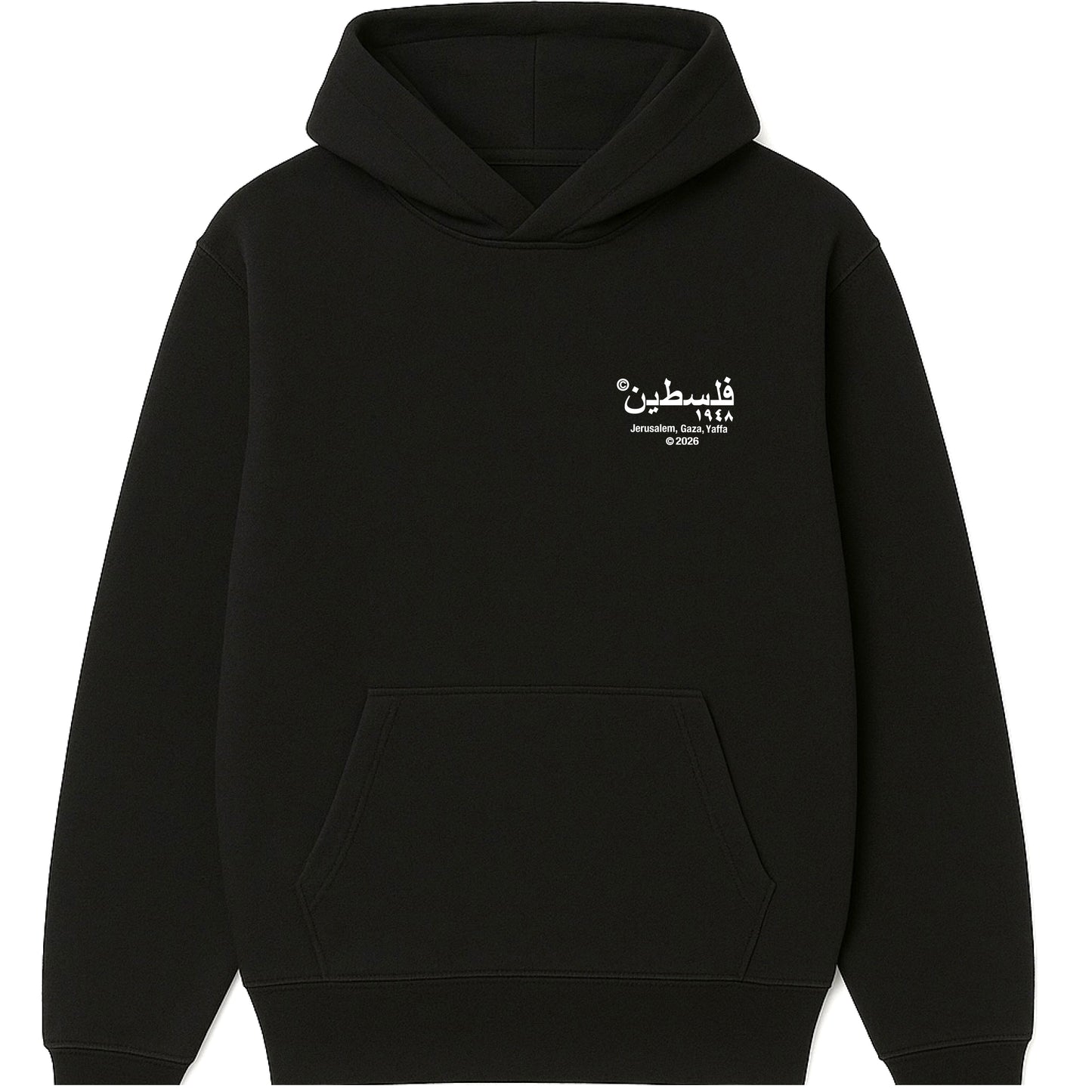 Pali Fruits | Heritage Hoodie