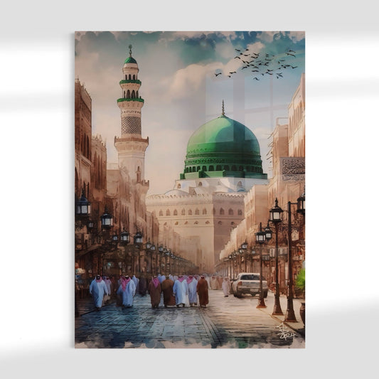Al-Madīnah | The Luminous City - Watercolour Wall Art Print