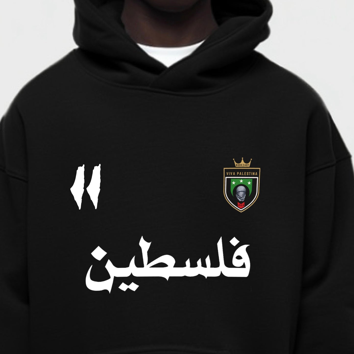 1948 Falastin Emblem Hoodie