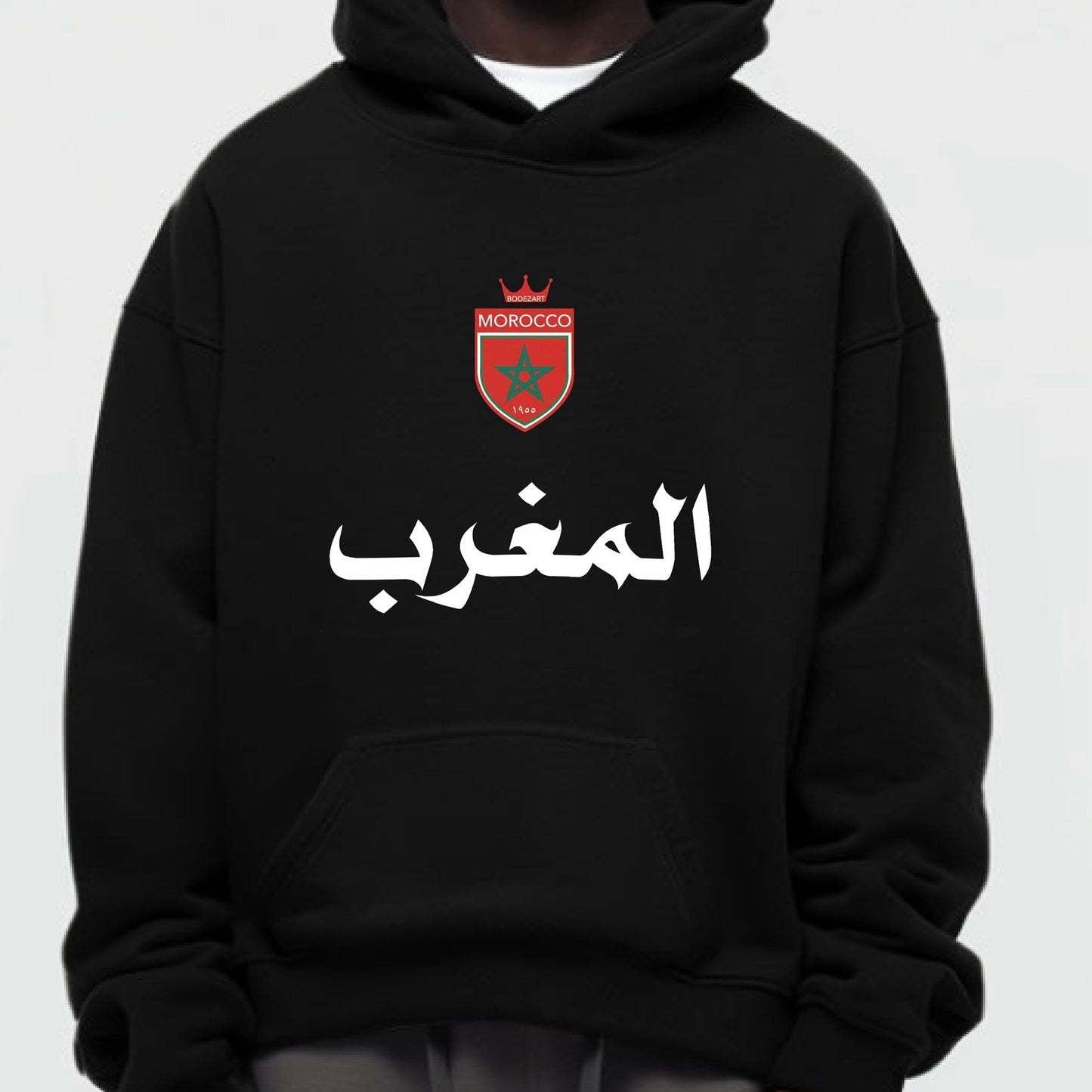 Al -Maghrib | 1955 Moroccan Emblem Hoodie