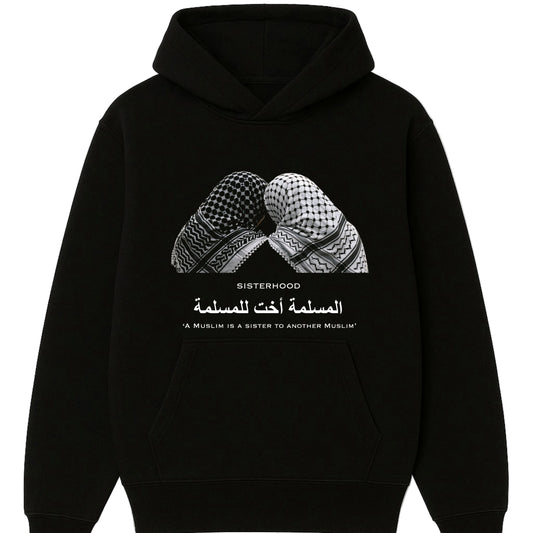 Sisterhood | Faith Inspired Hoodie.