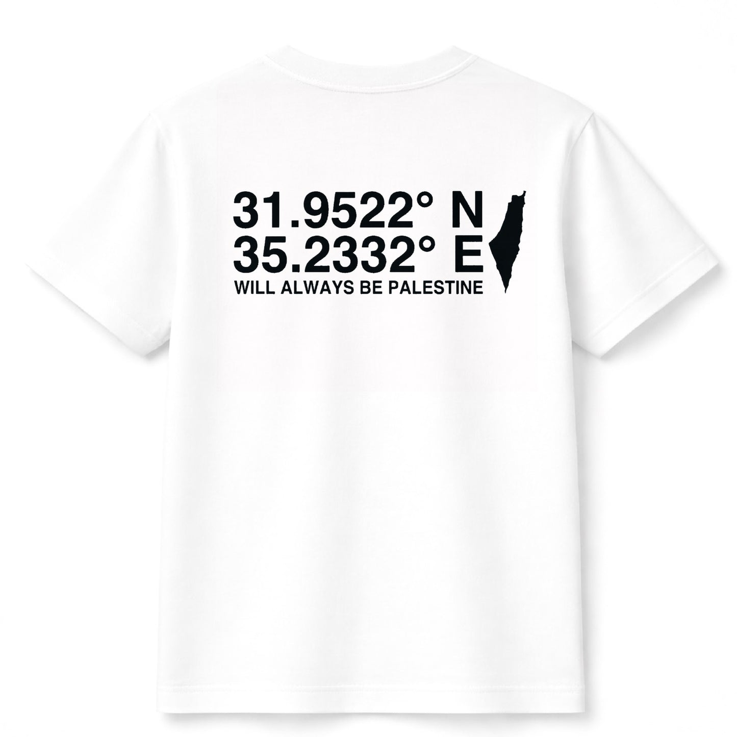 The North Eastern Hemisphere | - Short Sleeve T-Shirt