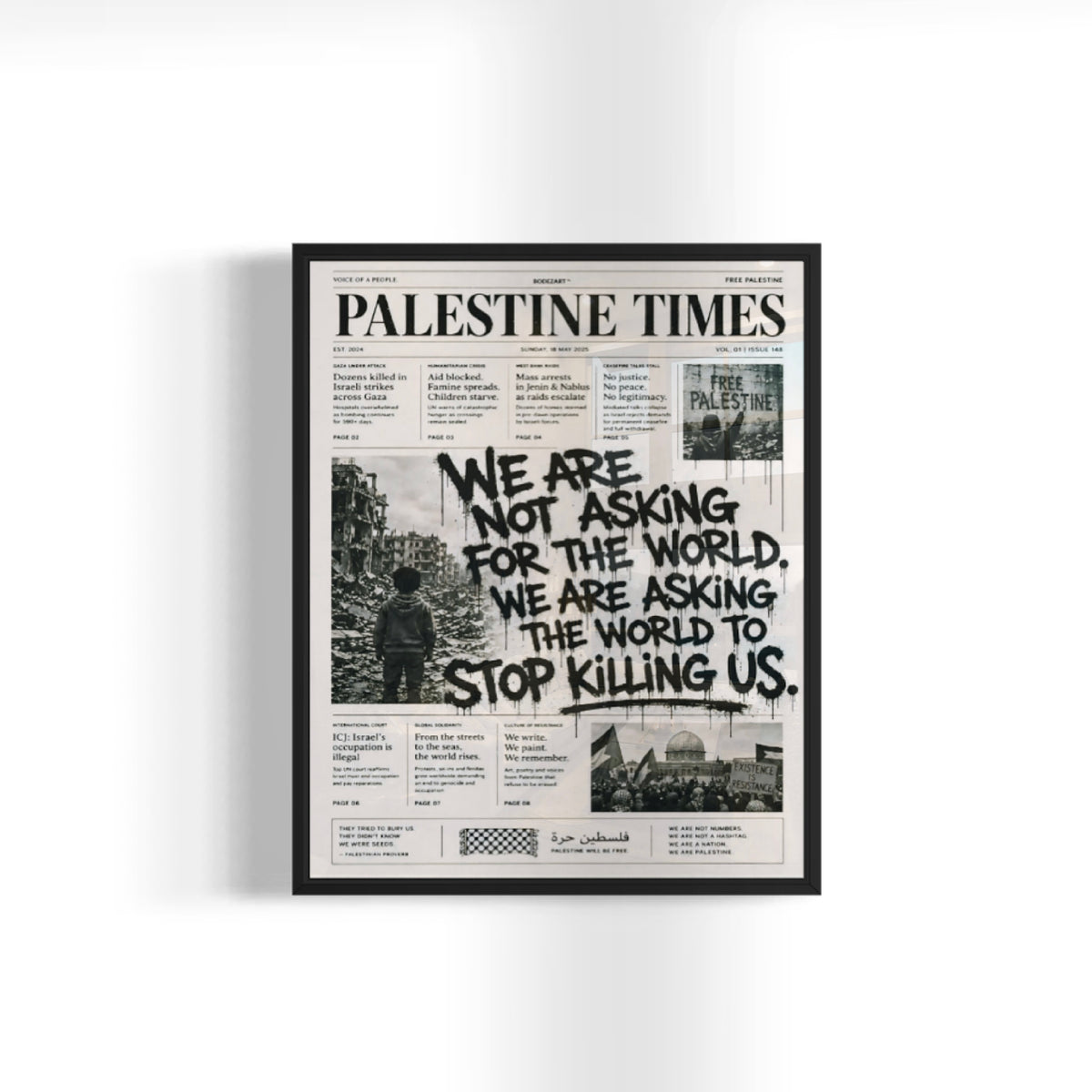 Palestine Times | 8X10 Framed Print
