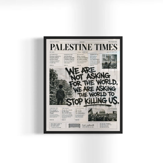 Palestine Times | 8X10 Framed Print