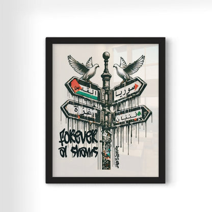 Forever Al Shams -  Palestine Graffiti Framed Art Print