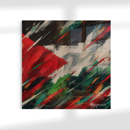 Palestine Brush Abstract | 1:3