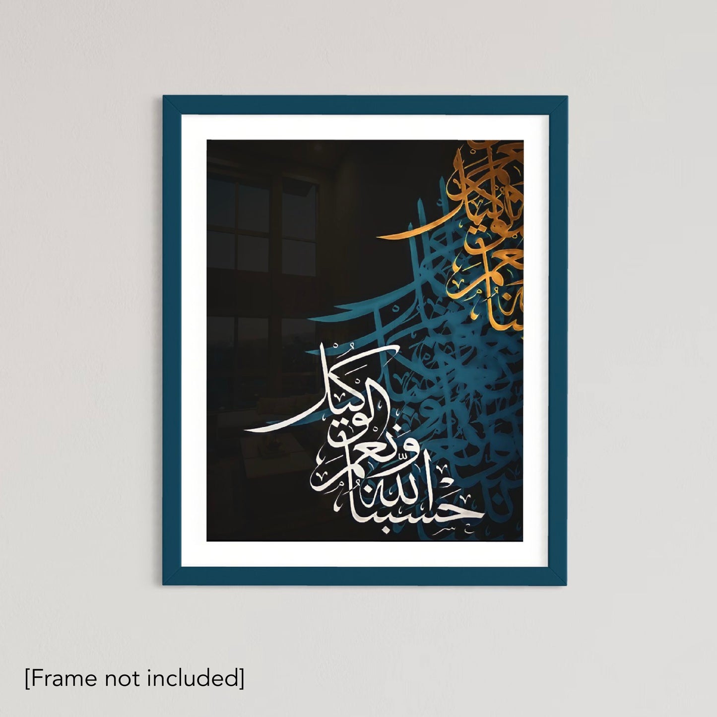 Hasbunallahu Wa Ni'mal-Wakil - Abstract Islamic Art Poster Print