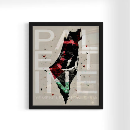 PAL EST INE - Yemen Lebanon Syria - Beige Framed Art Print