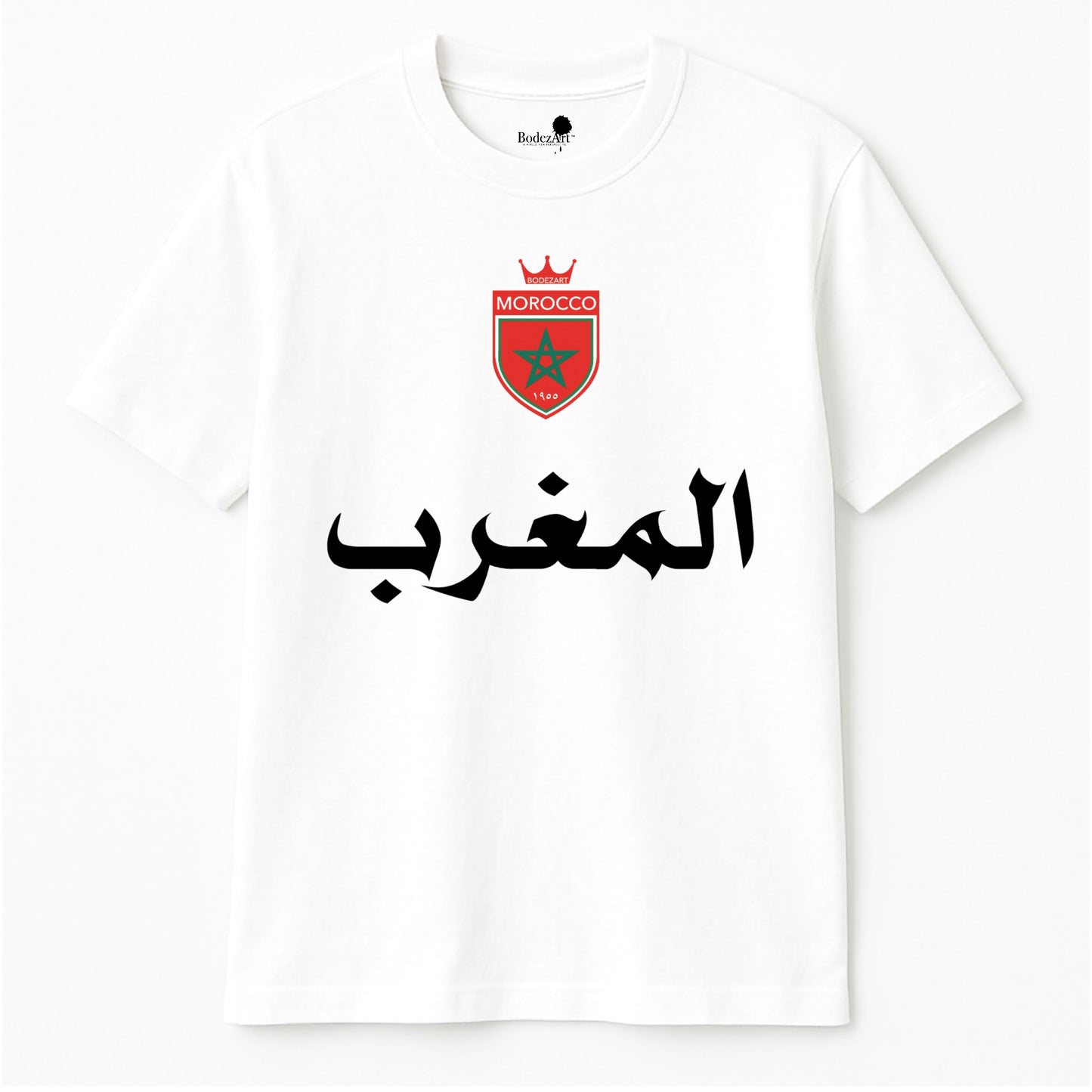 Al -Maghrib | 1955 Moroccan Emblem T.Shirt