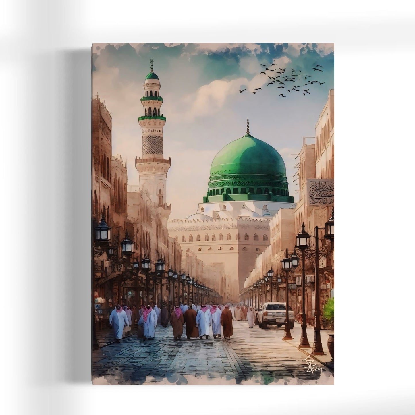 Al-Madīnah | The Luminous City - Watercolour Wall Art Canvas Print