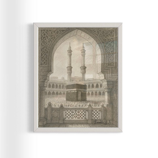 Bayt Allah | House Of Allah - Pencil Sketch Art Print