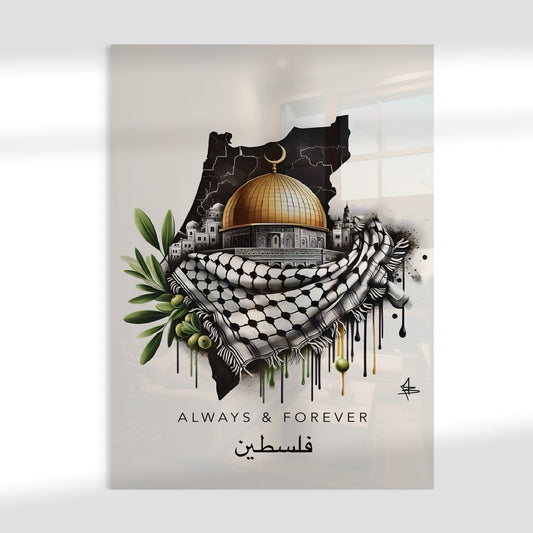 Always & Forever Dome Of The Rock -  Palestine Graffiti Glass Wall Art