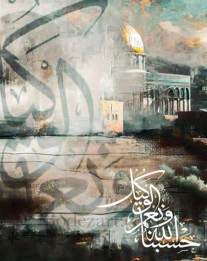 Hasbunallahu Wa Ni'mal-Wakil - Abstract Palestine Art Print