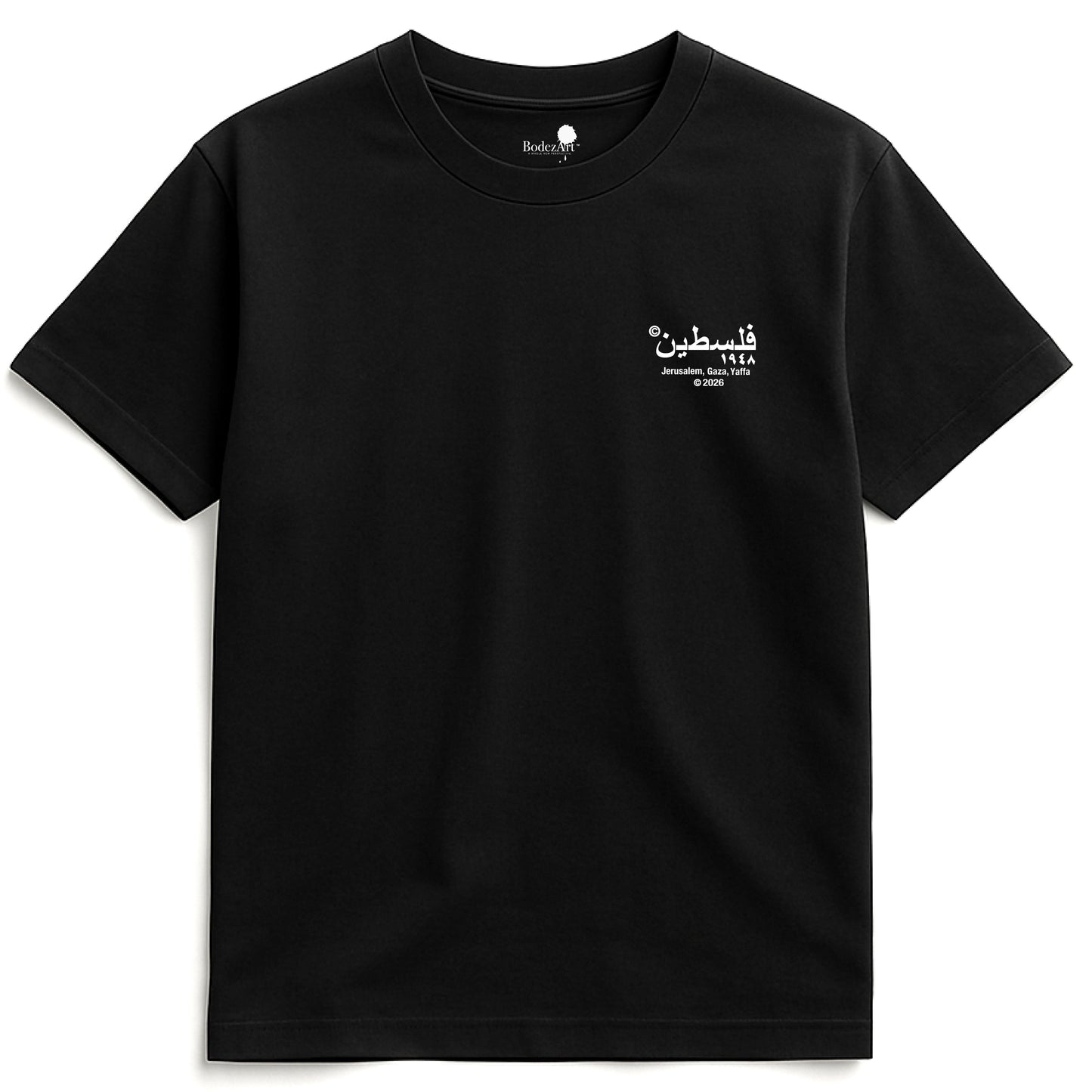 Pali Fruits Tshirt | Black
