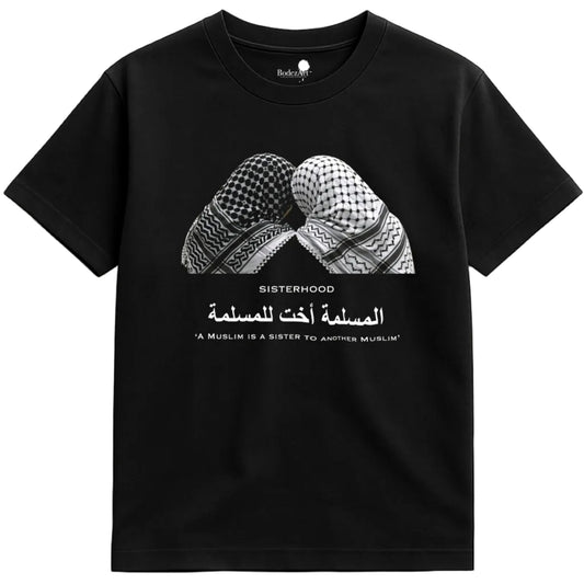 Sisterhood | Faith Inspired T-Shirt.