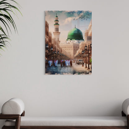 Al-Madīnah | The Luminous City - Watercolour Wall Art Print